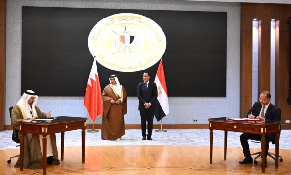 مصر توقع 8 مذكرات تفاهم مع البحرين لتعزيز التعاون الثنائي
