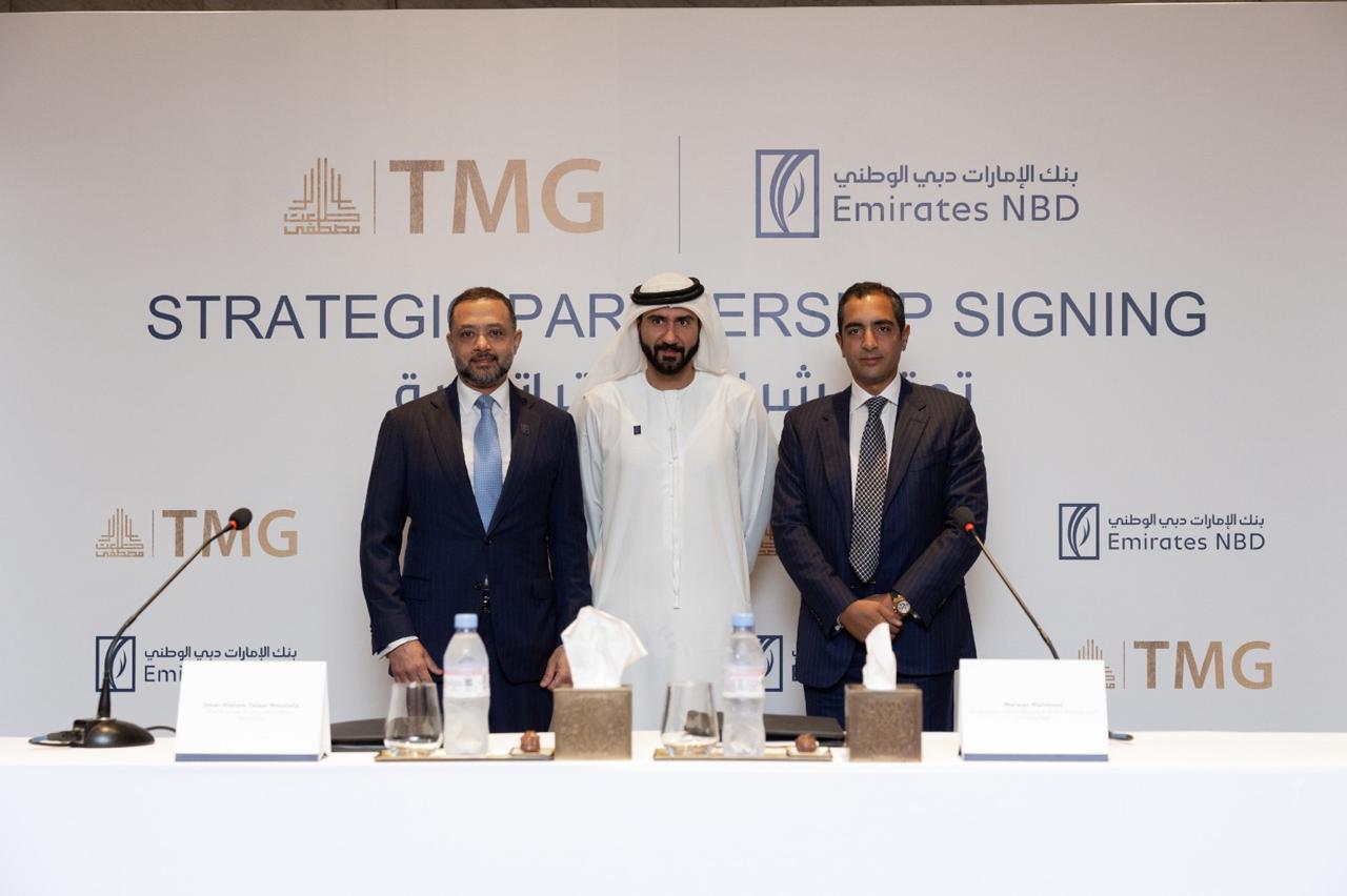 "الإمارات دبي" يتعاون مع "طلعت مصطفى" لإطلاق بطاقات "ماستركارد" الائتمانية ذات العلامة التجارية المشتركة