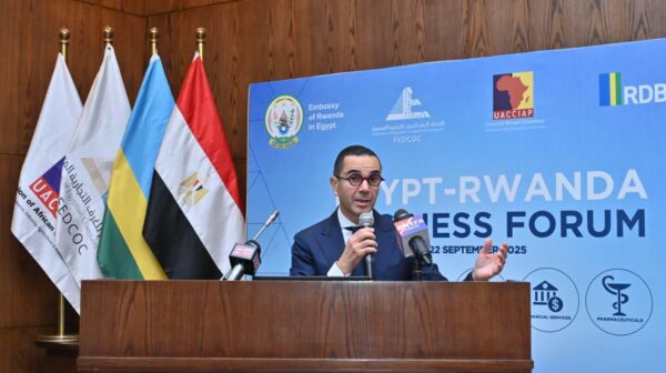 مصر تستهدف دخول قائمة أفضل 50 دولة في تنافسية التجارة والاستثمار