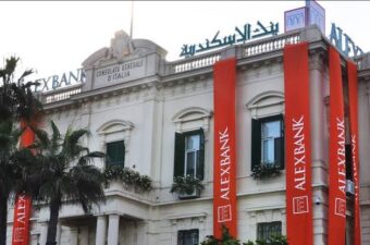 بنك الإسكندرية يقدم حساب 