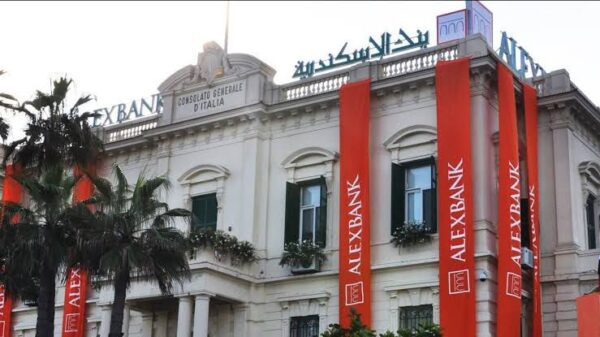 بنك الإسكندرية يحقق نموا ماليا قويًا في 2025