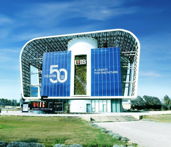 مؤسسة The Banker العالمية تختار CIB أفضل بنك في مصر لعام 2025