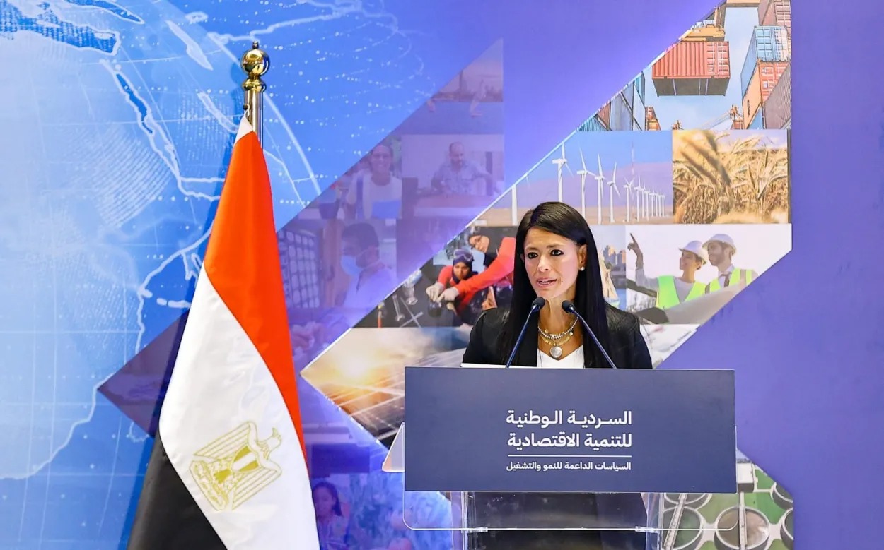 السردية الوطنية