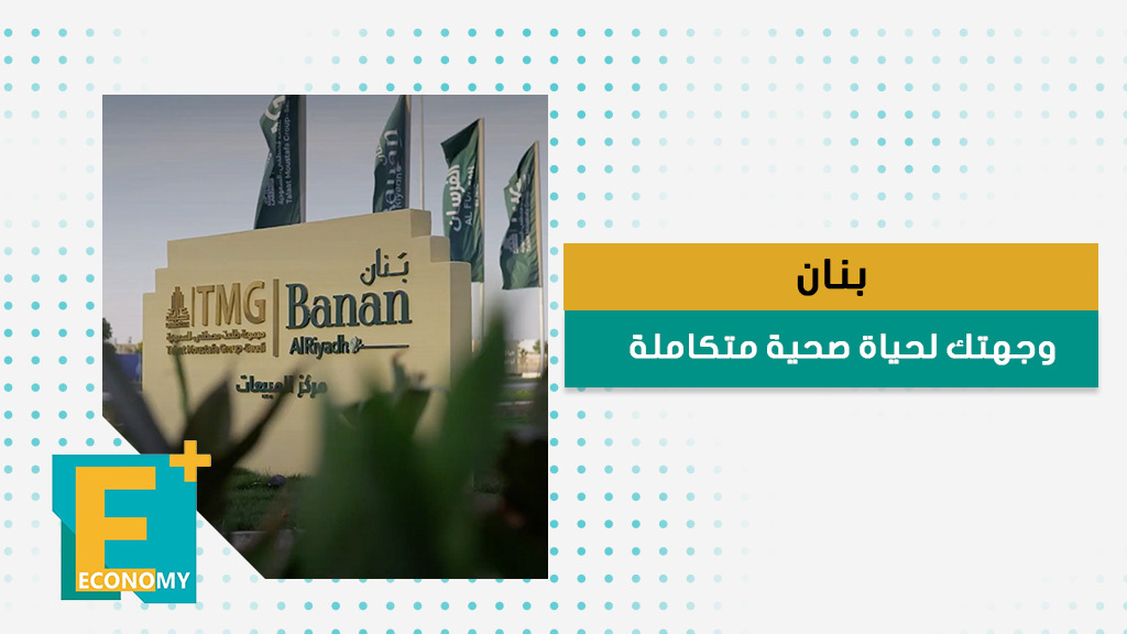 https://x.com/Banan_tmg_sa/status/1975531579851108753?s=19