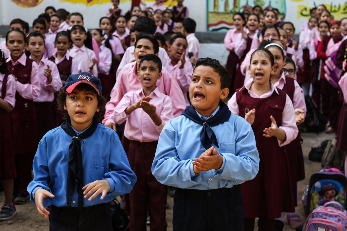 الزي المدرسي