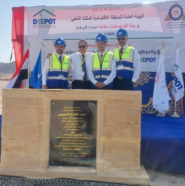 “بيت اللوجيستيات” تدشّن أولى مشروعات المثلث الذهبي في سفاجا باستثمارات 500 مليون جنيه