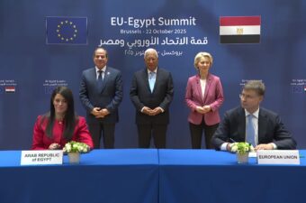 مصر والاتحاد الأوروبي