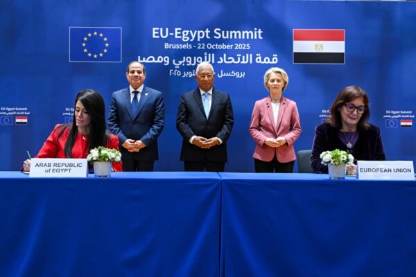 مصر توقع اتفاقاً تمويلياً مع الاتحاد الأوروبي بـ75 مليون يورو