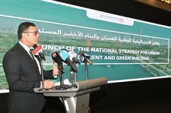 لتعزيز جودة الحياة بالمدن.. مصر تطلق وثيقة الاستراتيجية الوطنية للعمران الأخضر