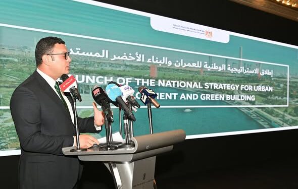 لتعزيز جودة الحياة بالمدن.. مصر تطلق وثيقة الاستراتيجية الوطنية للعمران الأخضر