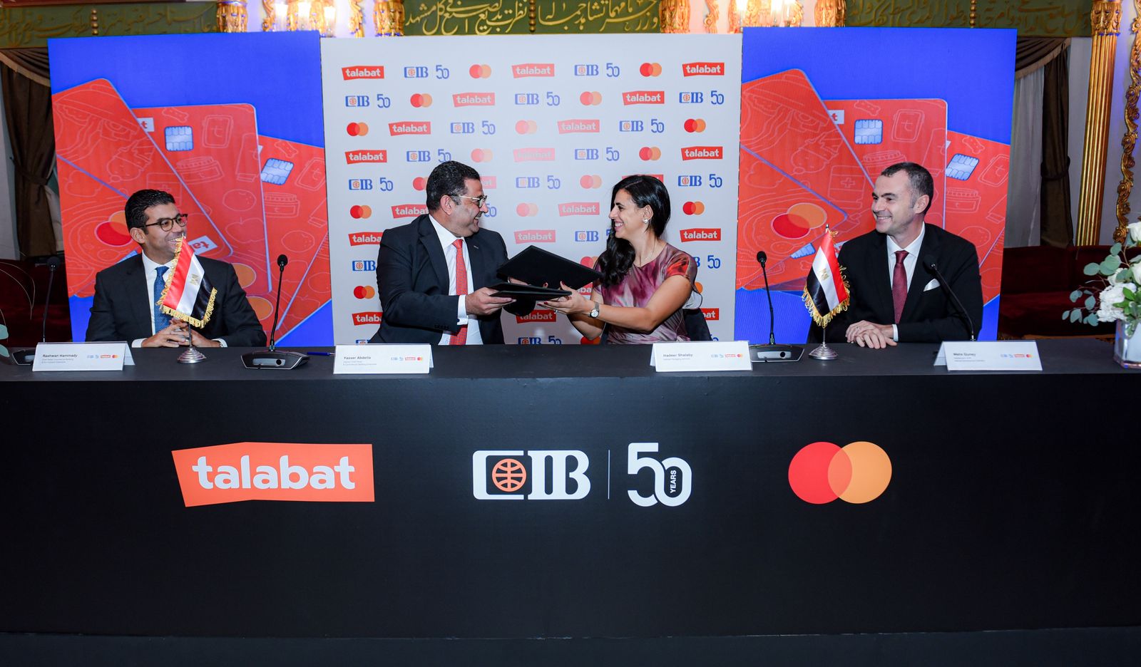 CIB" و"طلبات" و"ماستركارد" يطلقون بطاقة ائتمان للجيل الرقمي في مصر