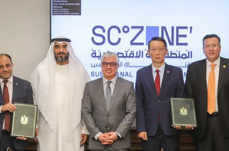 شراكة مصرية صينية إماراتية لإنشاء 3 مصانع باستثمارات 3.5 مليار دولار في السخنة