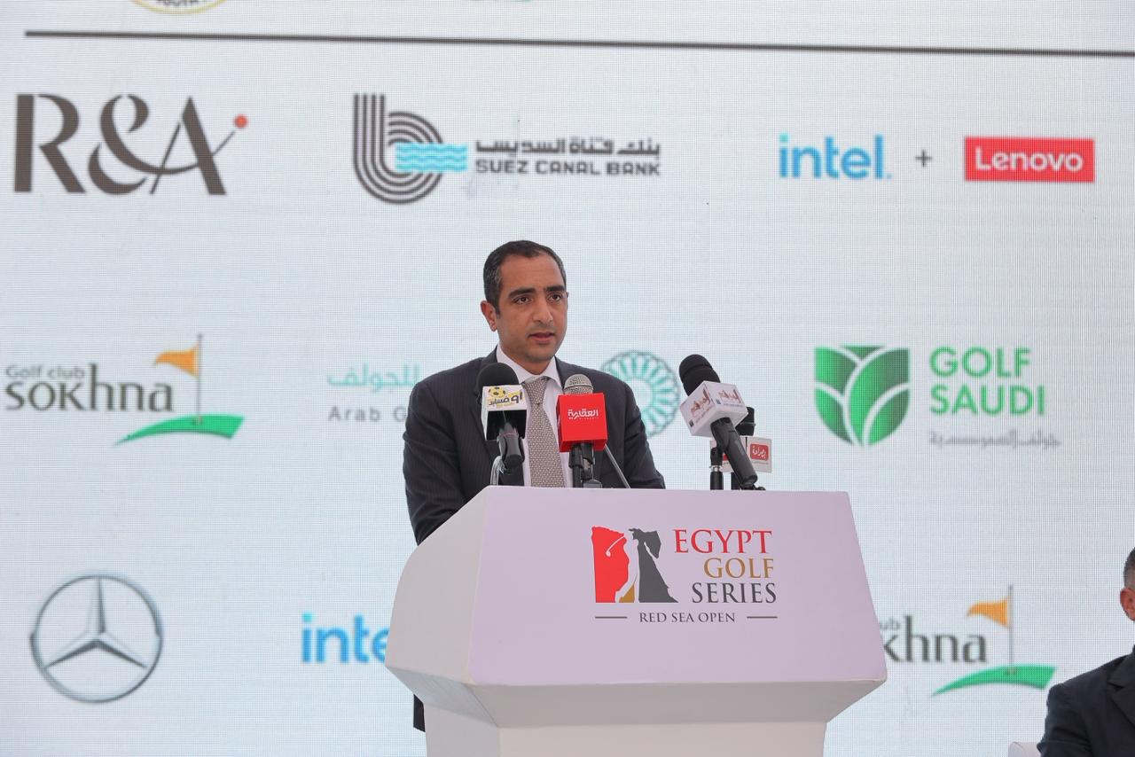 عمر هشام يعلن إطلاق بطولة البحر الأحمر لتعزيز مكانة مصر على الخريطة العالمية للجولف