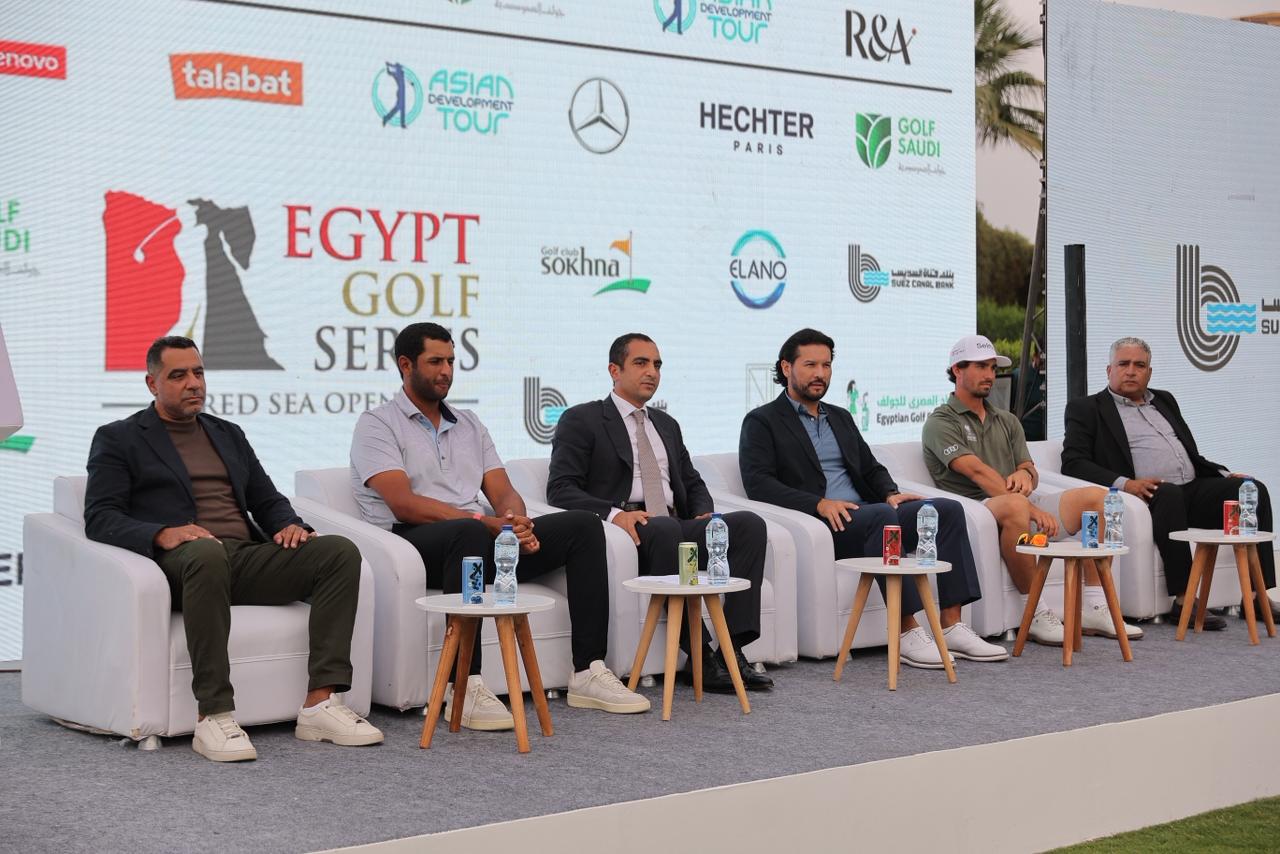 عمر هشام يعلن إطلاق بطولة البحر الأحمر لتعزيز مكانة مصر على الخريطة العالمية للجولف