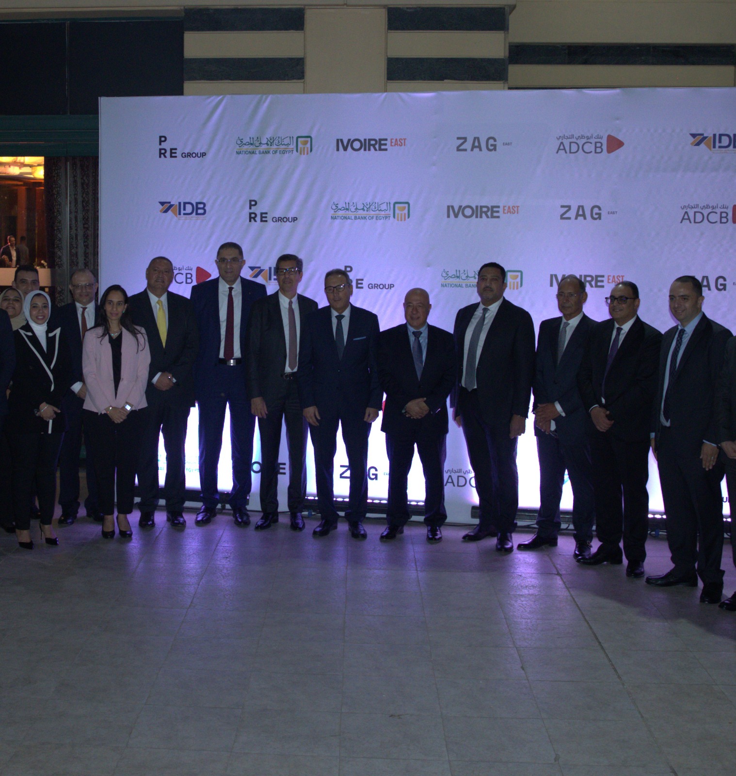 مشارق للاستثمار العقاري