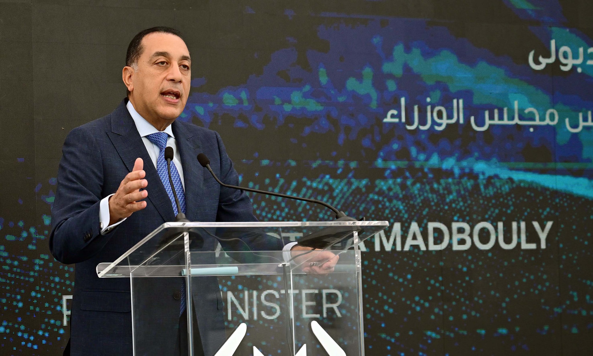 صناعة السيارات