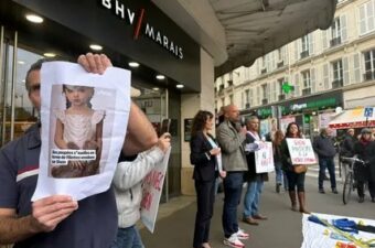 فرنسا تتحرك لتعليق منصة 