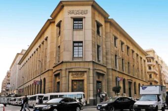 البنك المركزي