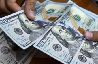 احتياطي النقد الأجنبي