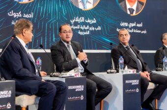 مصر تطلق استراتيجية جديدة لإدارة الدين العام قبل نهاية ديسمبر