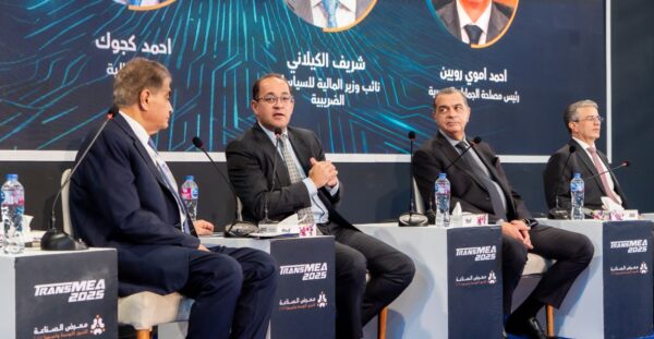 مصر تطلق استراتيجية جديدة لإدارة الدين العام قبل نهاية ديسمبر