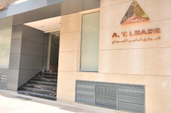 التوفيق للتأجير التمويلي