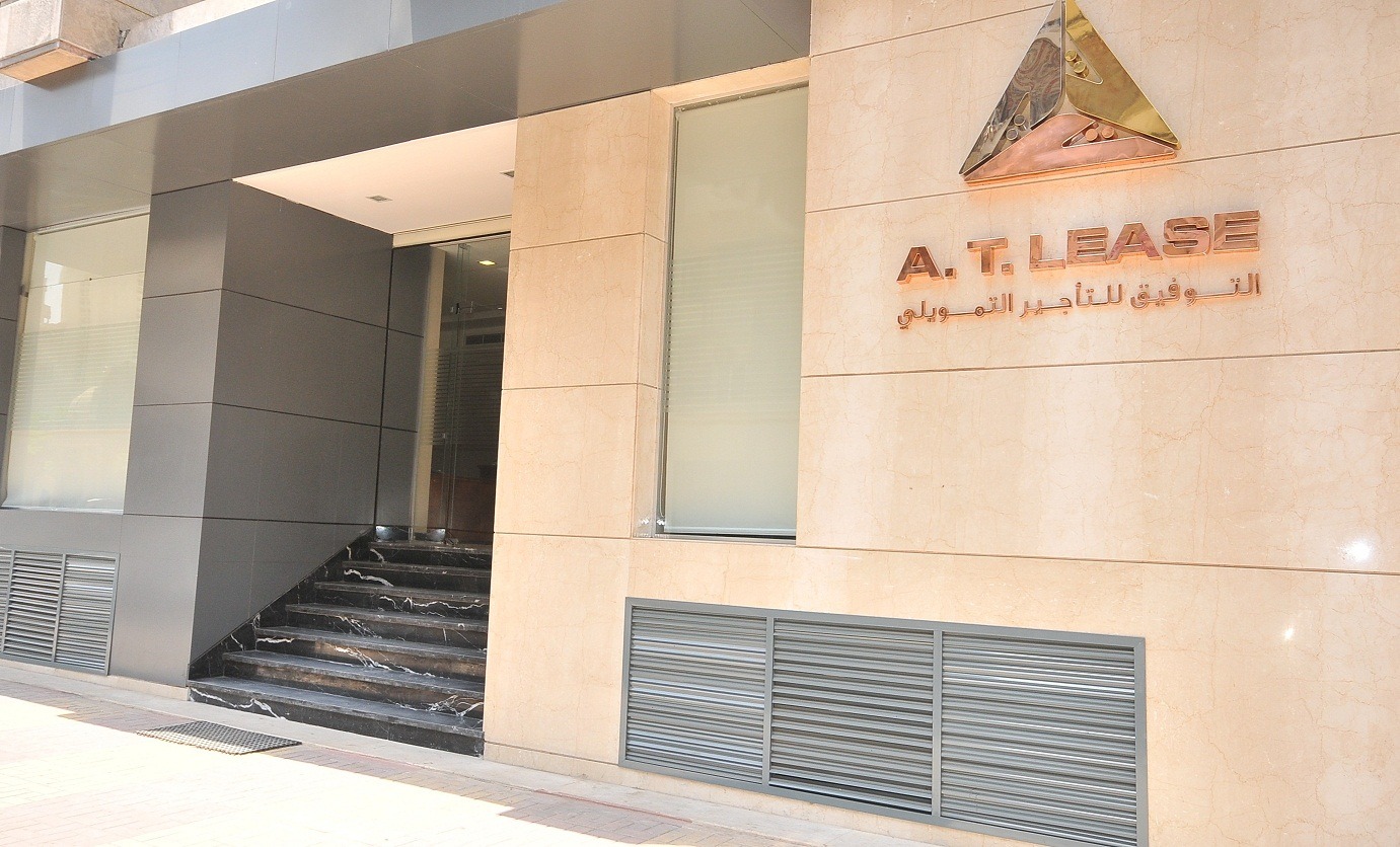 التوفيق للتأجير التمويلي