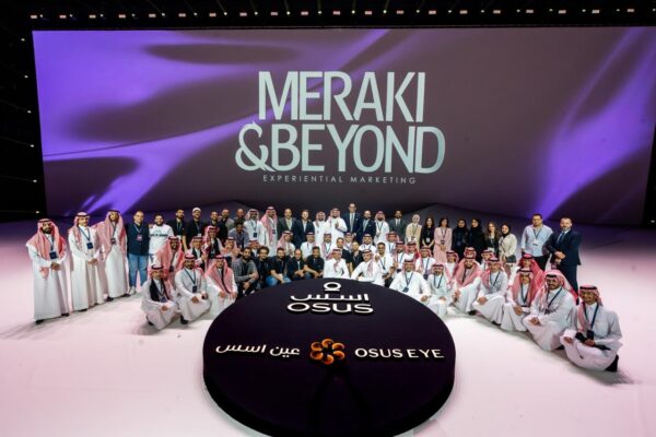 بينها “طلعت مصطفى”.. “ميراكي آند بيوند” تجهز أجنحة كبرى الشركات في “سيتي سكيب” بالرياض