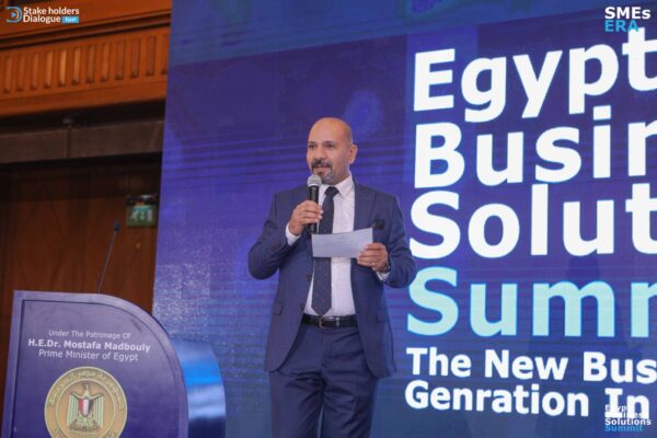 انطلاق الدورة الرابعة من قمة مصر لحلول الأعمال تحت شعار “من المحلية إلى العالمية” ديسمبر المقبل