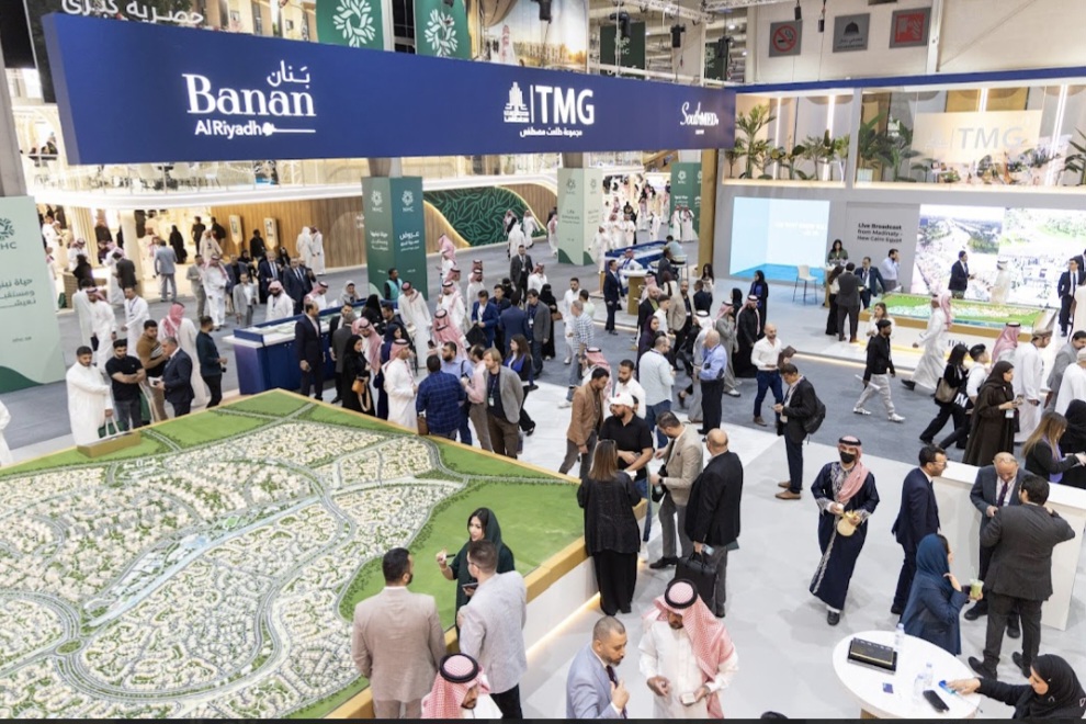 مجموعة طلعت مصطفى السعودية 