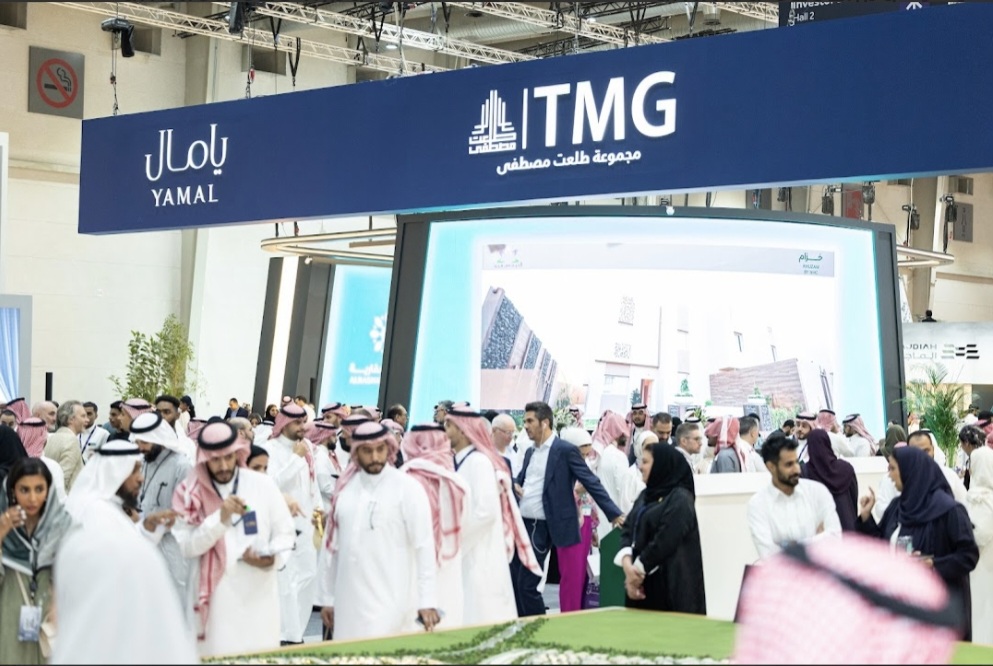 مجموعة طلعت مصطفى السعودية 