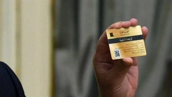 مصر تمنح “الرخصة الذهبية” لمصنع سيليكون في العلمين الجديدة 