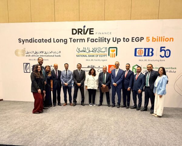 تحالف مصرفي بقيادة CIB والأهلي المصري يمنح “درايف للتمويل” 5 مليارات جنيه