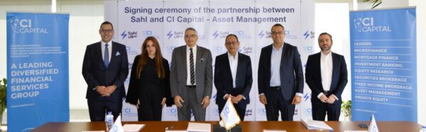 “سي آي كابيتال لإدارة الأصول” مديرًا استثماريًا إقليميًا لـ”سهل” في مصر والإمارات