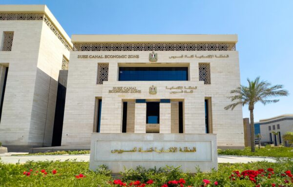 “اقتصادية قناة السويس” توقع اليوم عقداً مع “المانع” القطرية باستثمارات 200 مليون دولار