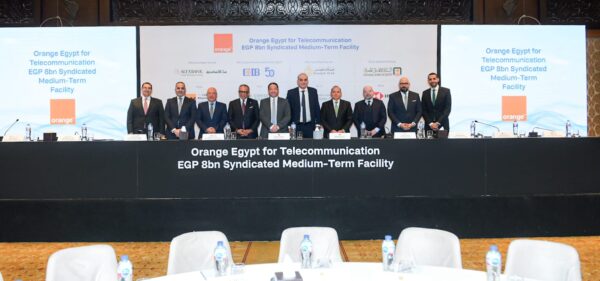 تحالف مصرفي بقيادة CIB يوفر تمويلًا بـ8 مليارات جنيه لـ”أورانج مصر”