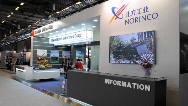 “نورينكو” الصينية تدرس التوسع بمصر في مجالات التصنيع المرتبط بالمواد النووية