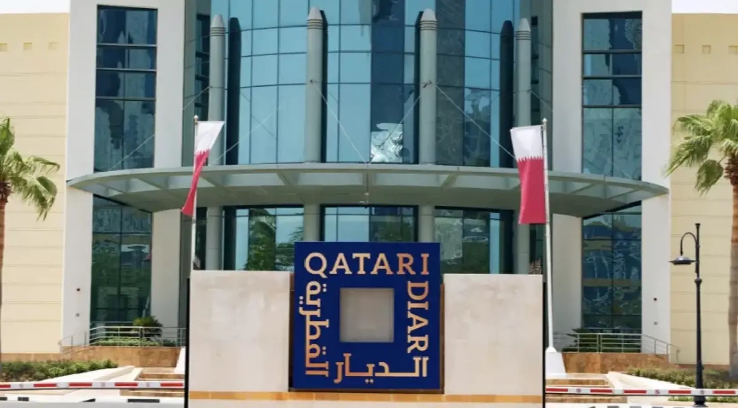 كونكريت بلس