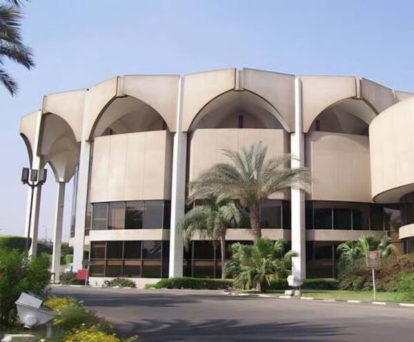 بملياري جنيه.. مصر تستعد لتوقيع اتفاق منحة صينية لإعادة تأهيل مركز القاهرة للمعارض والمؤتمرات