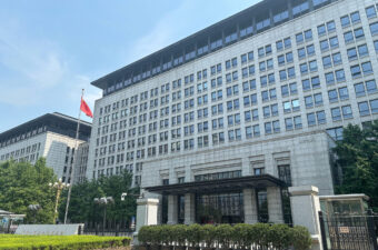 الصين تهدد بإجراءات مضادة لـ