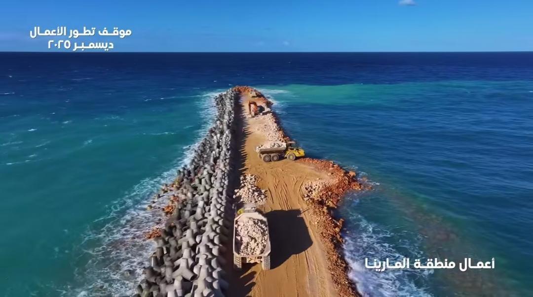 مشروعات مجموعة طلعت مصطفى 