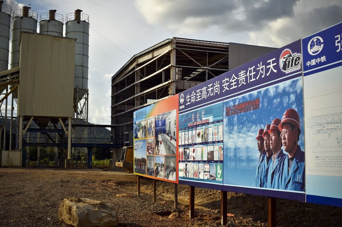 الهيئة الوطنية الصينية للرقابة المالية