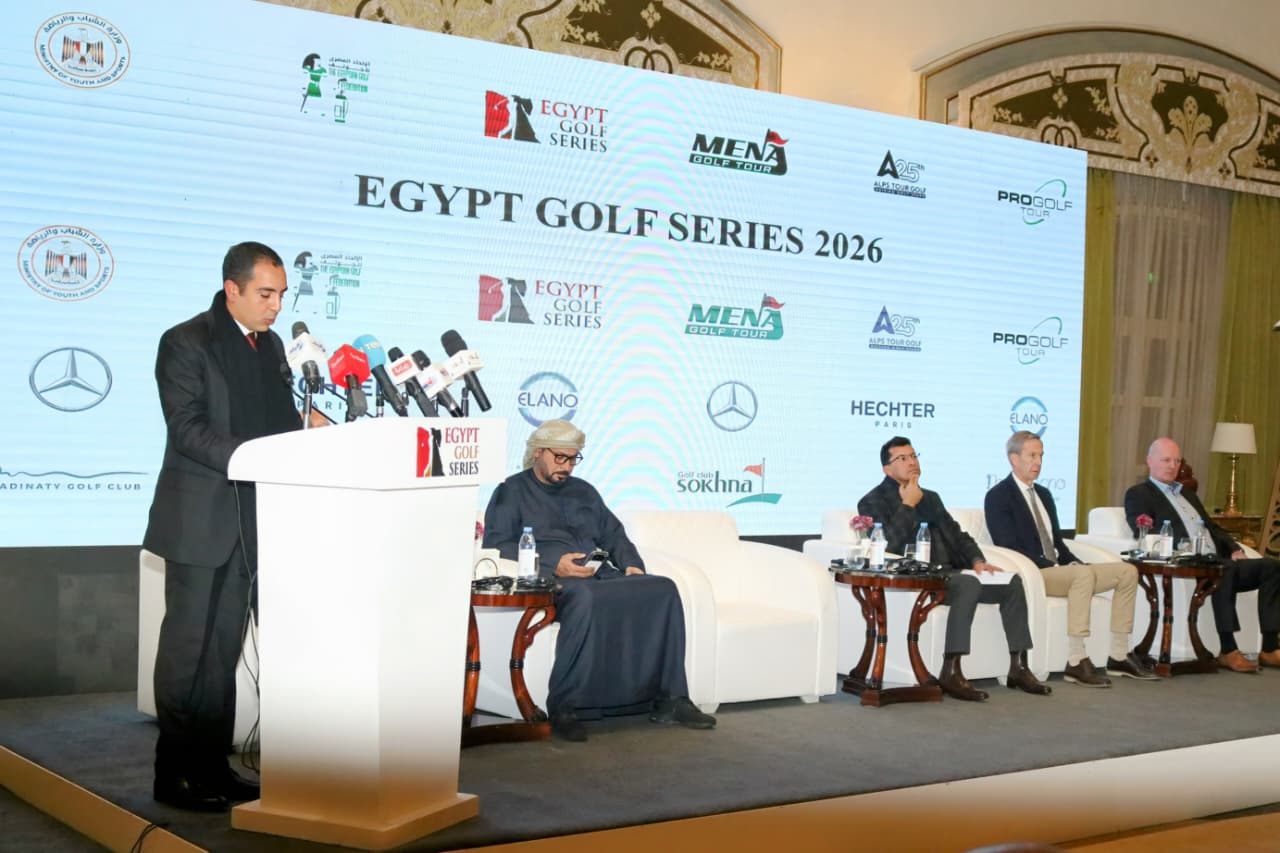 "سلسلة جولف مصر 2026" خطوة جديدة للاتحاد المصري للجولف نحو العالمية