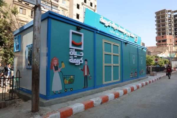 مصر تبدأ تنفيذ المرحلة الثانية من “حياة كريمة” بمشروعات في 245 قرية