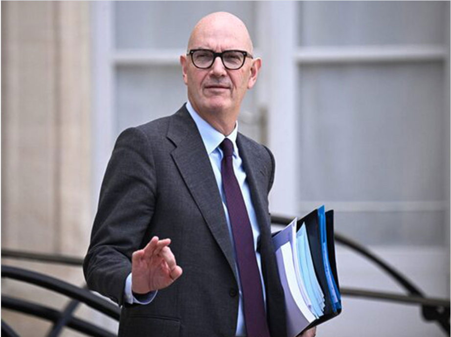 مجموعة السبع