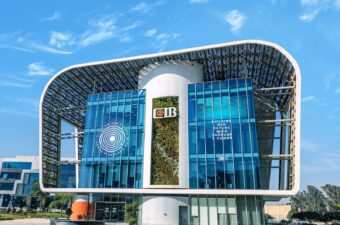 الرقابة المالية تكرم 