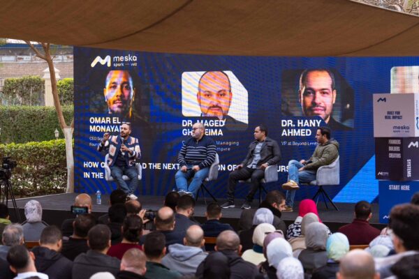 «Meska Spark» يوصي ببناء منظومة تعاون لدعم الذكاء الاصطناعي في مصر