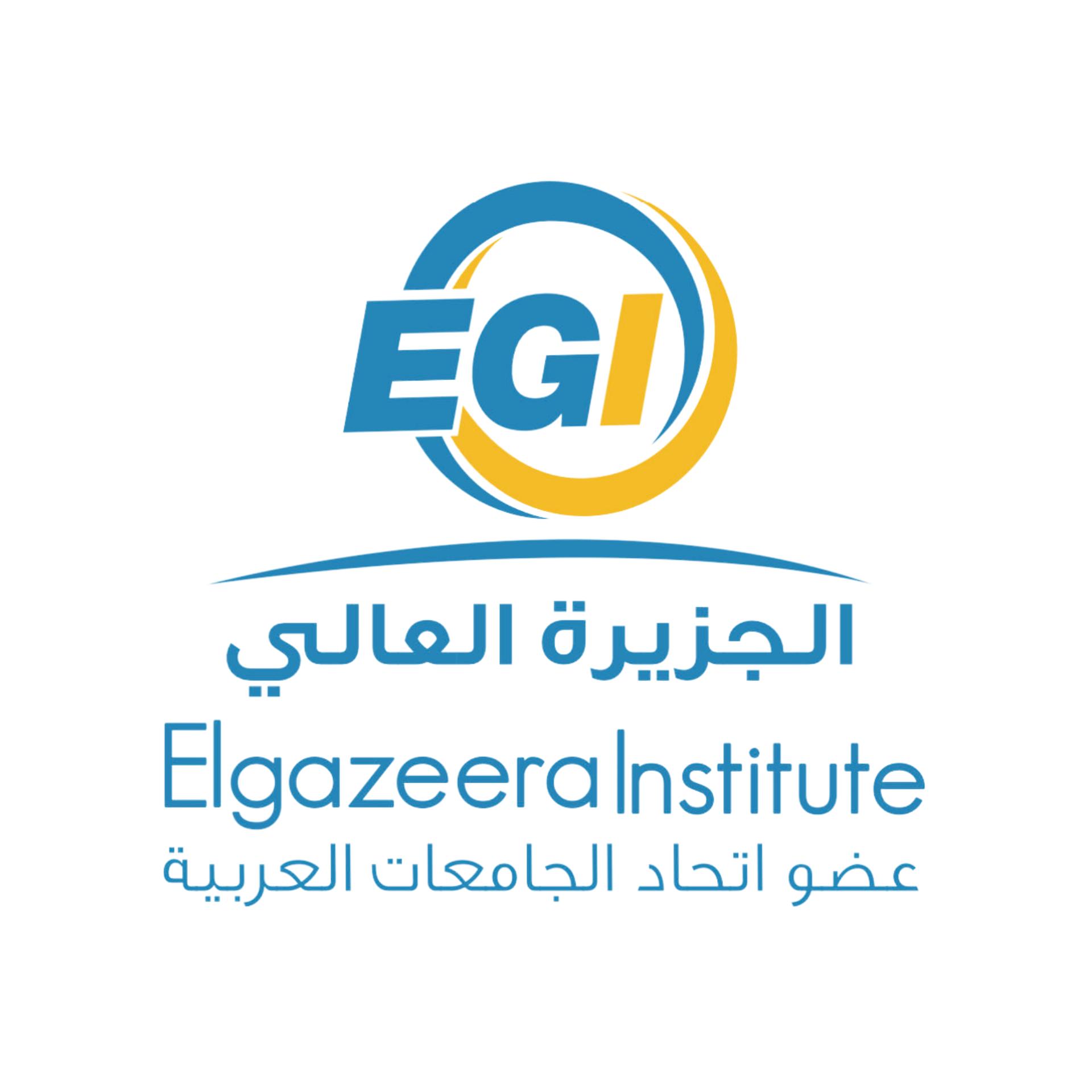 معاهد الجزيرة توقع بروتوكول تعاون مع الهيئة القومية للبريد لتطوير منظومة الخدمات