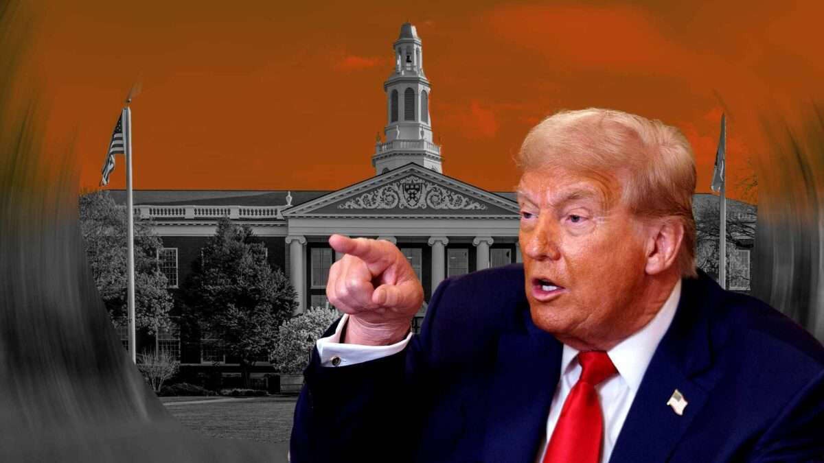 جامعة هارفارد - ترامب