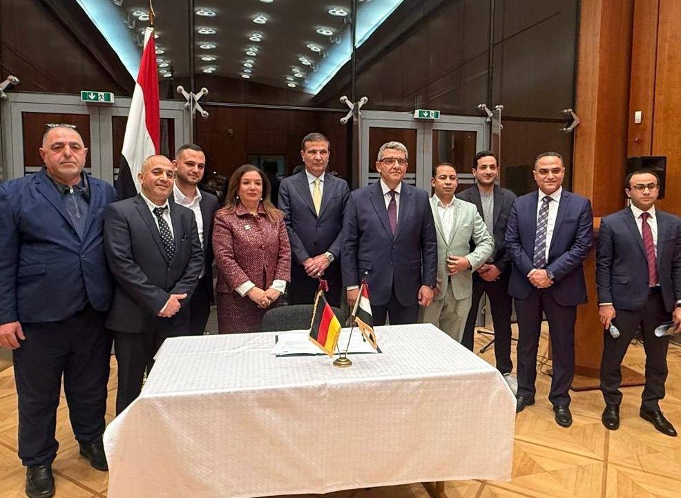 مجلس الصادرات والأعمال المصرية في شمال ألمانيا